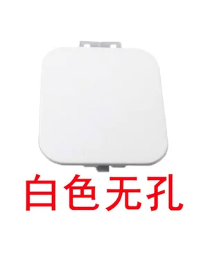 Door Guard, Fuel Tank Plate Cover, Tank cap