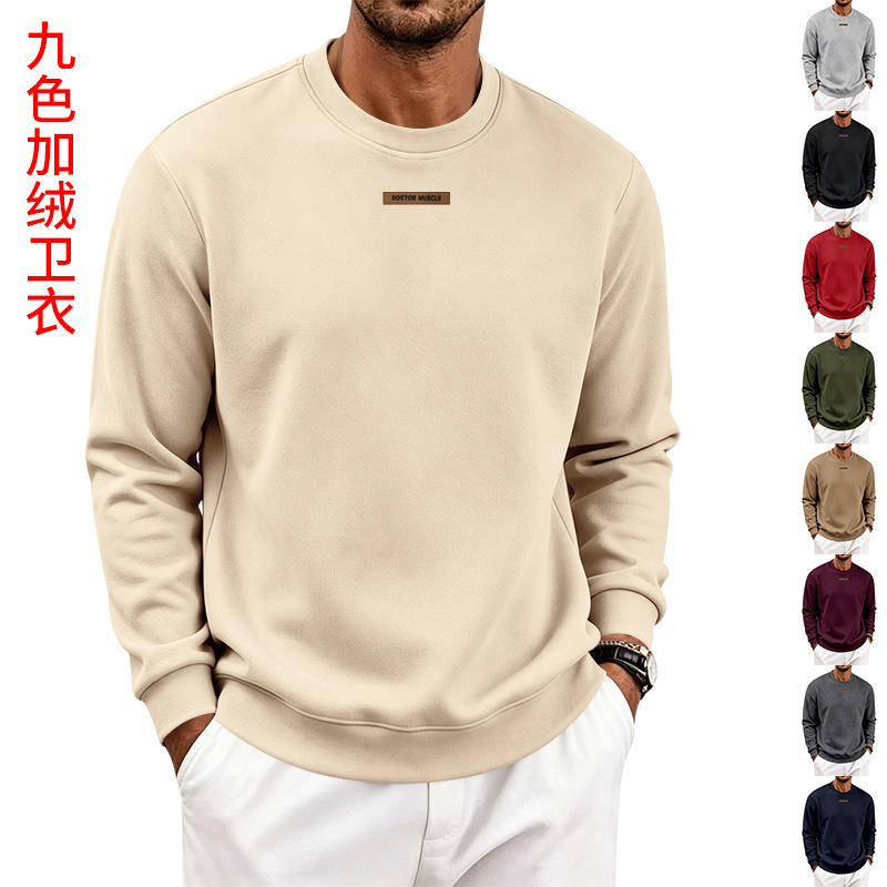 Cross-border men's sweatshirt, European and American heavy-weight autumn and winter fleece-lined solid color round-neck T-shirt, oversize with silicone logo Cross-border men's sweatshirt, European and American heavy-weight autumn and winter fleece-lined solid color round-neck T-shirt, oversize with silicone logo