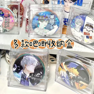 Internet Celebrity Explosive Transparent Back Card Storage Box Ins Wear Nail Art Storage Simple Flip Display Storage