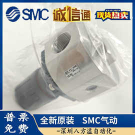 SMC全新原装减压阀 XT13-394-06 假一罚十 正品销售 实拍图片
