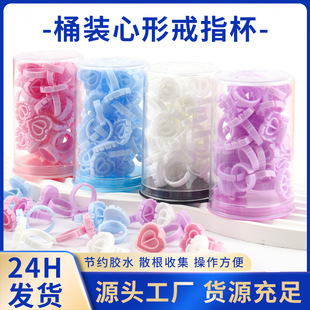 ���lͰ�b�������ν�ָ�� 30pcs/Ͱ�޽ӽ�ë���zˮ�бP ��ë�_����