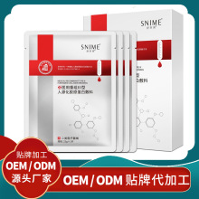 ��Ĥ�t�ü��ޏ�����Ժ�����t���g������N�ؽM�zԭ���׷����aˮ