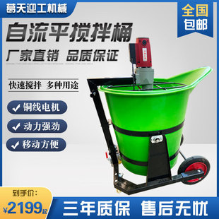 С�ͼ���늄��������Ϲ��{�ϔ������Cˮ������Cʯ������ƽ����Ͱ