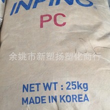韩国三星PC-SC-1100R