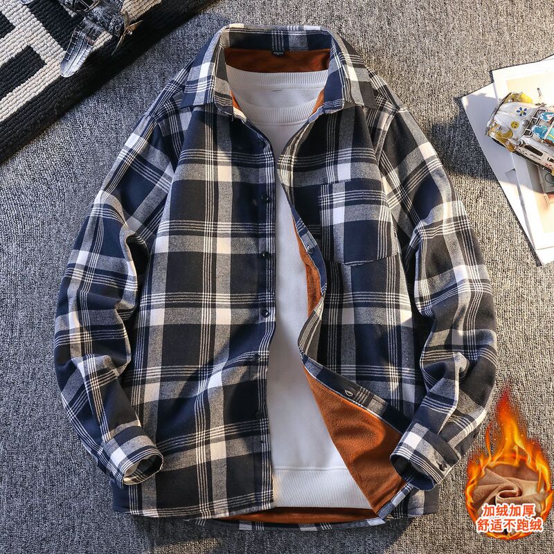 Autumn and Winter Velvet Shirts, Plaid Contrasting Colors, Brushed Thickeneded Literary Youth Trendyy Tops, Super Nice Men's Shirts