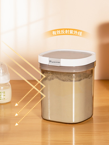 Japanese milk powder storage tank, milk powder tank, moisture-proof sealed tank, portable out-and-out milk powder box, repackaging box, baby rice cereal box