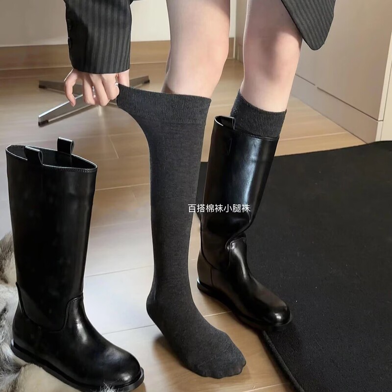 Slimming and Straightening Effect Dark Gray Calf Socks~ Look Great with Boots! Visually Slimming Socks~ Full of a Slimming Effect Slimming and Straightening Effect Dark Gray Calf Socks~ Look Great with Boots! Visually Slimming Socks~ Full of a Slimming Effect