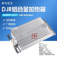 �X�Ͻ�ӟ�����늙��������� ����O��������ط���20-600WDJR