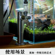 气瓶梵牧鱼缸小型抛弃式发生器迷你二氧化碳16g小钢瓶CO2其他