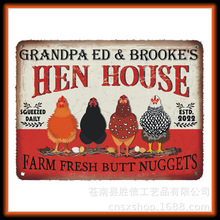 X܇ƽْ쮋͹ŉӡRFƤP䓰͹¶ƚWҎDӡ