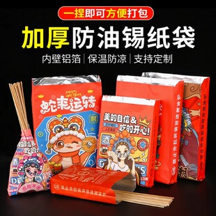 ����������a�����X����������һ����ը���������u����С�Դ�����