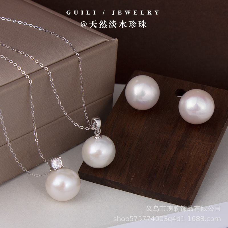 pendant from pearl