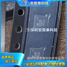 ADL5542ACPZ ADL5542ACPZ-R7 ADL5542 �zӡQ15 QFN8 ȫ�¬F؛