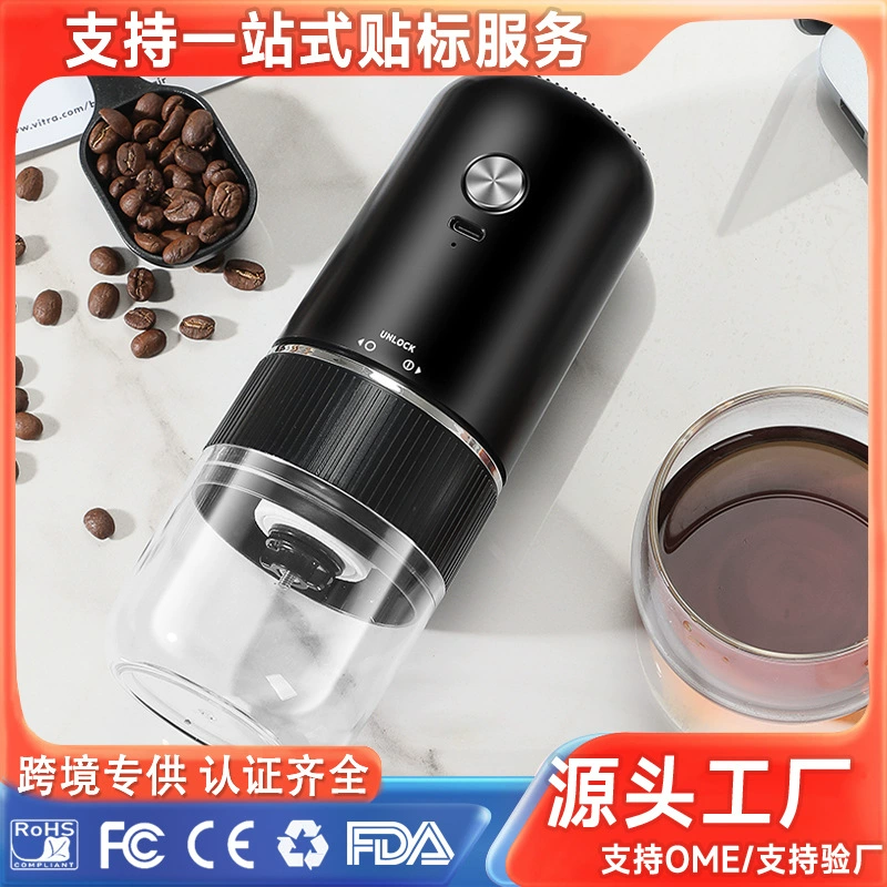 Ручная кофемолка, коммерческая электрическая кофемолка, домашняя ручная кофемолка для эспрессо, ручная кофемолка для зерен