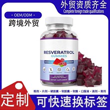 Դ����tk���ƿ羳����Ʒ��޼«������ResveratrolGummies���ϼӹ�