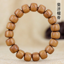 쳝�̴��Ͱ��1.3*1.1*19�w�ִ� ��Ů�������� �����ֳֶYƷ���l