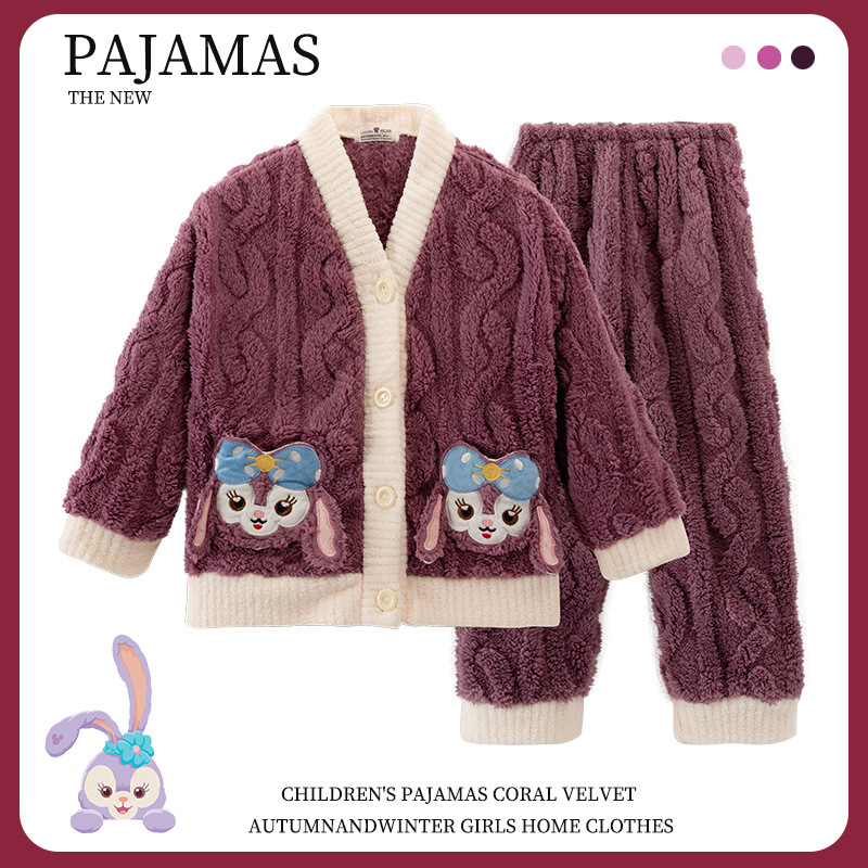 Pijama infantil de lana de coral otoño y invierno niñas flanel engrosado 2025 nueva ropa de hogar de niños de invierno