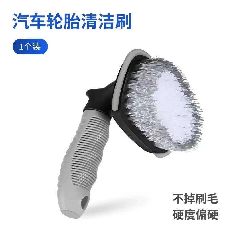 Автомобиль T-слово шин щетка короткая ручка ДУГИ шин щетка для чистки автомобиля стиральная инструмент шин Щетка Оптом