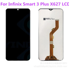 全新 Infinix X627手机屏幕总成Smart 3 plus液晶内外显示屏touch