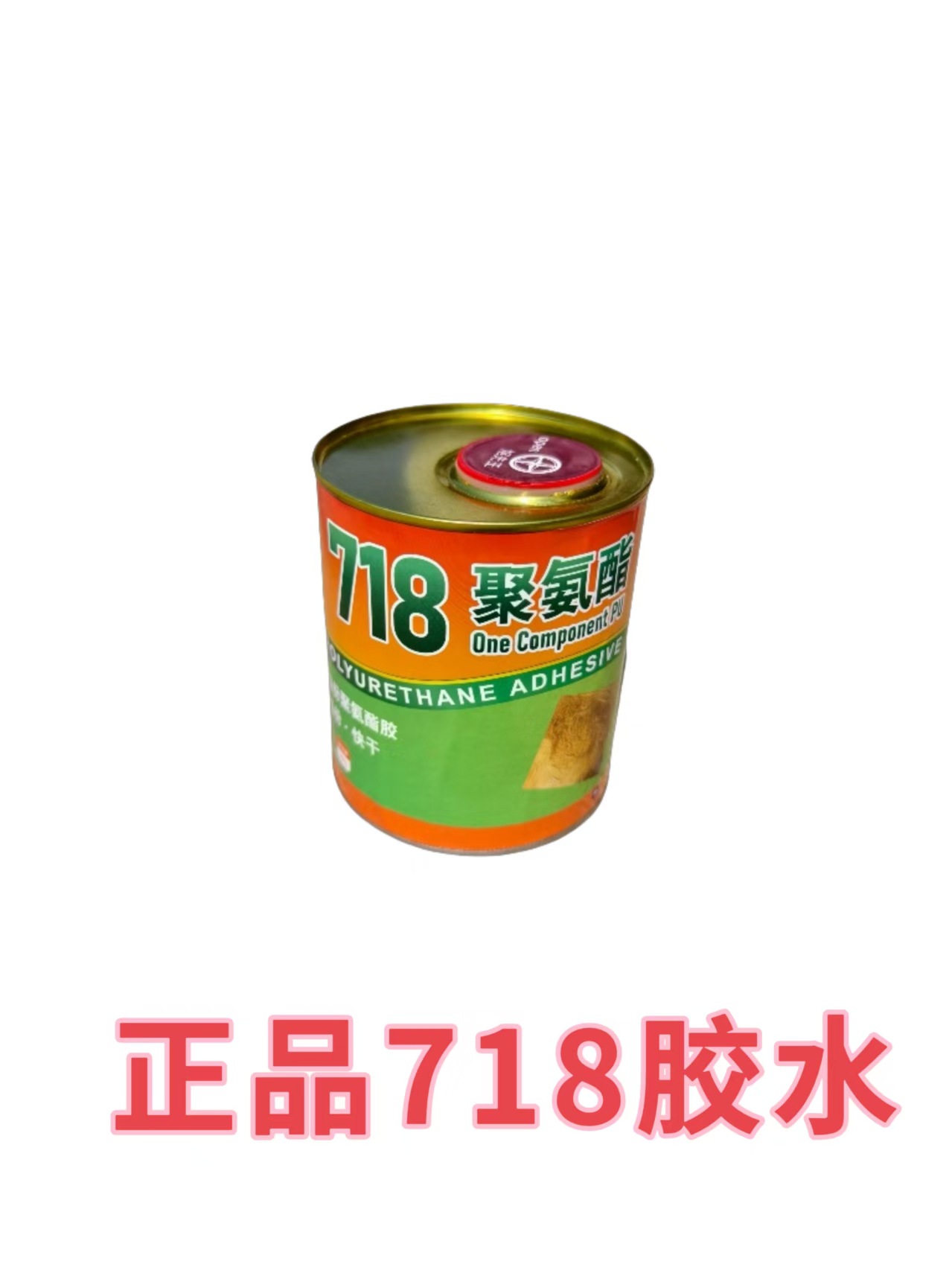 微信图片_20250317111329