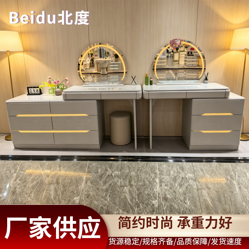 新款奶油风卧室梳妆台斗柜一体现代简约小户型梳妆桌网红化妆桌