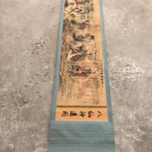 仿古名人字画手卷八仙神通图长卷画全景画卷轴客厅装饰画国画收藏