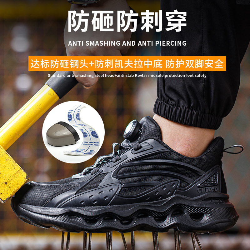 High-end Cross-border New Men's Rotating Button Quick On/Off Lazy Shoes for Men and Women Breathable Soft Sole Anti-pounding Anti-pricking Shoes