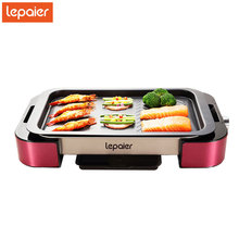 乐派尔家用电烧烤炉电烤盘出口款韩式烤鱼炉烤肉机少烟烤肉串煎