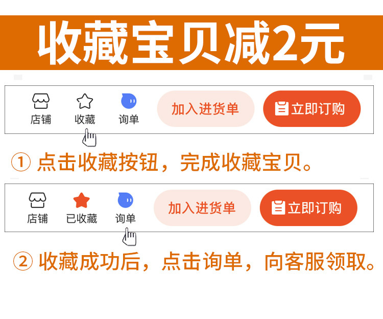 【胶棒厂家批发】透明白热熔胶棒 7MM手工高粘胶棒 11MM热熔胶棒详情1