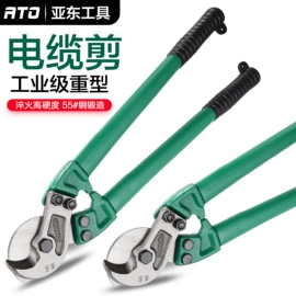钻头;电动工具配件;麻花钻