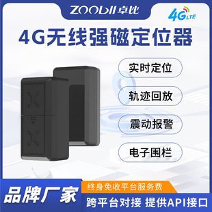 �ɳ�����ܱ���܇�dgps��λ����܇���I4G�����ⰲ�b��λ׷ۙ���S