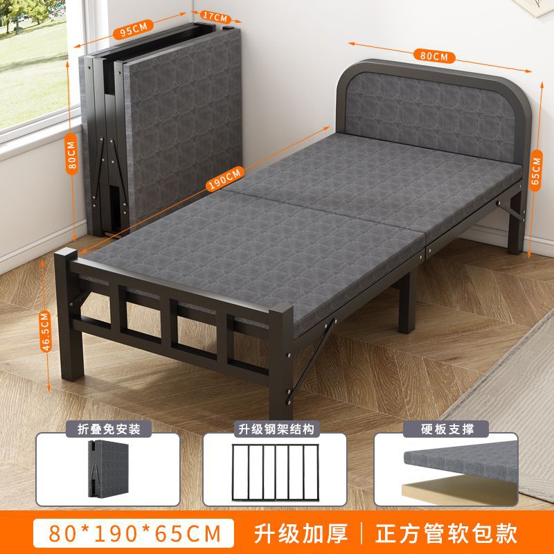 Cama plegable cama individual plegable siesta simple para adultos cama de hierro doméstica oficina portátil dormitorio alquiler almuerzo