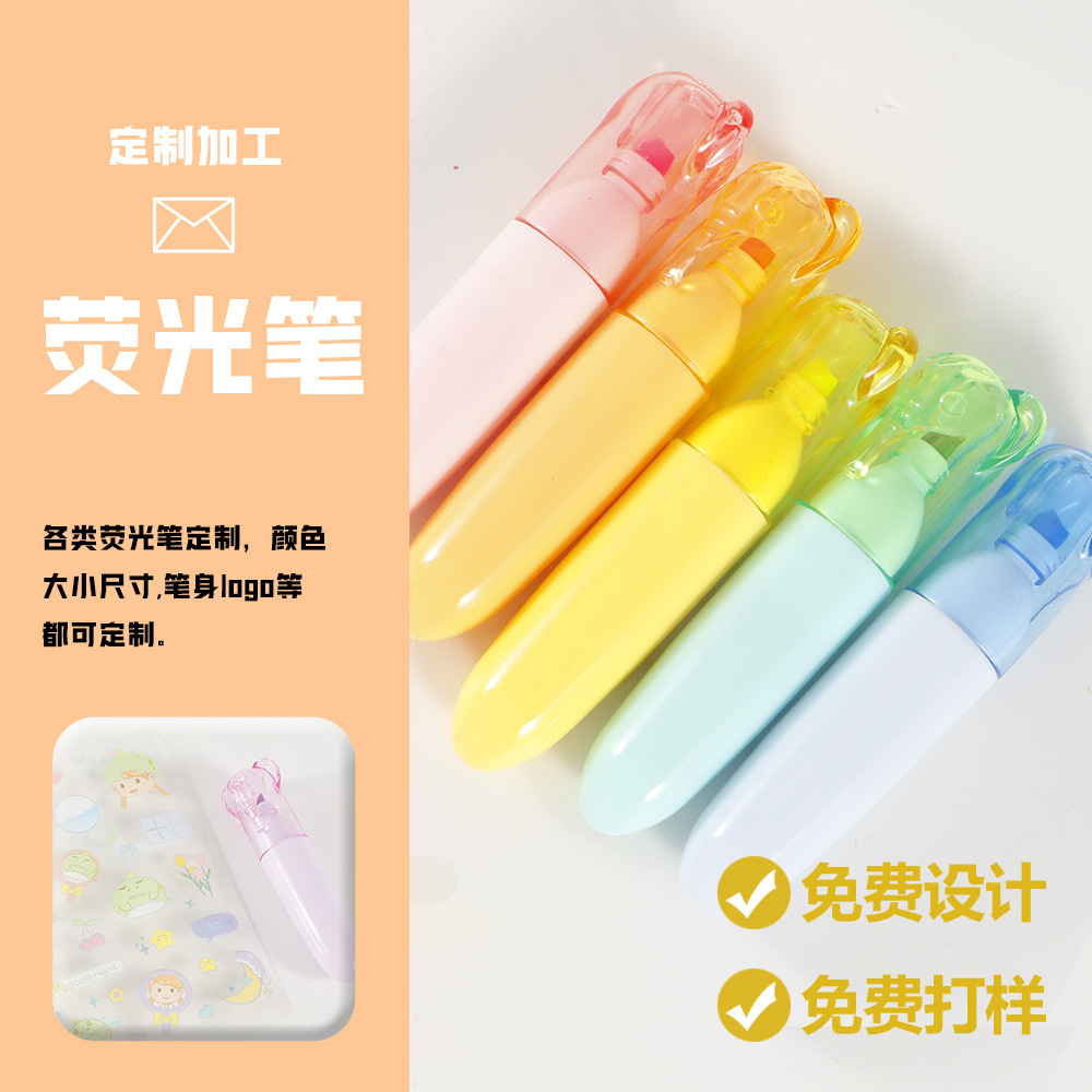 Logotipo personalizado de fábrica de fuente de resaltador OEM marcador clave para estudiantes juego de resaltador de dibujos animados personalizado