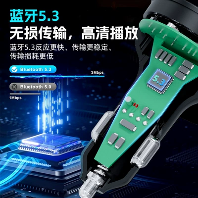 car charger, Mobil şarj cihazları