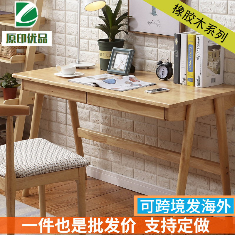 Nordic Solid Wood Desk Simple Modern Home Student Writing Desk Office Desk Study Computer Desk Bedroom Writing Desk