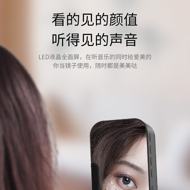 Reloj espejo Bluetooth con radio FM: regalo transfronterizo de primera calidad.