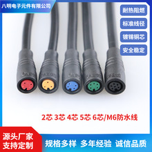 �S�����l M6���^�B�Ӿ��Դ��ĸ�^led����������о��̖��ˮ�B����