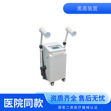 XZ-I��ʽѬ���b���t����șѬ��x���t����ș��Ѭ�������x���C�Rȫ