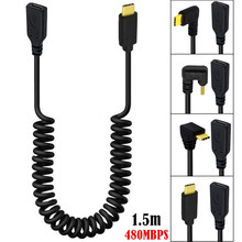 ��s���ɾ�6о僽�USB2.0 Type-C��ĸ�������L��90�ȏ��^USB-C��