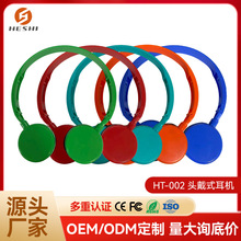 Դ�^���S���ն��C�^��ʽ���C 3.5mm���^�о���ɫ���Ռ��ø��F���C