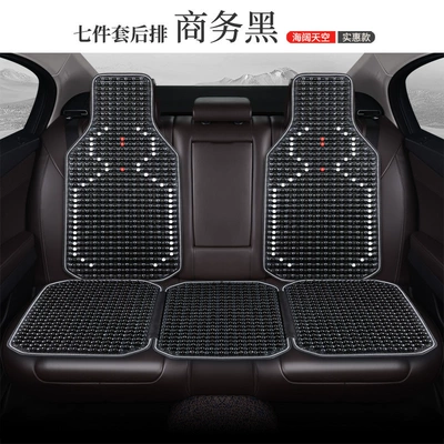 Cool pad — and Cooling - three-row-rear-base-backrest-business-black