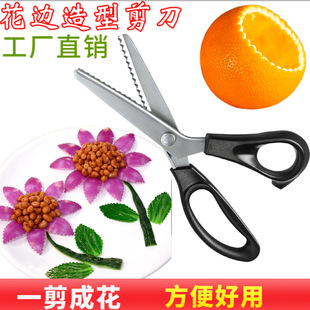 �N����X���ǻ�߅��������ѝ�_�i߅�����μ������ֹ�DIYʳƷ���