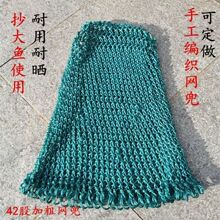 ���W�^����ֹ������W���ӴֽY���ٸ��z���W���~�r�з���u�׹��W