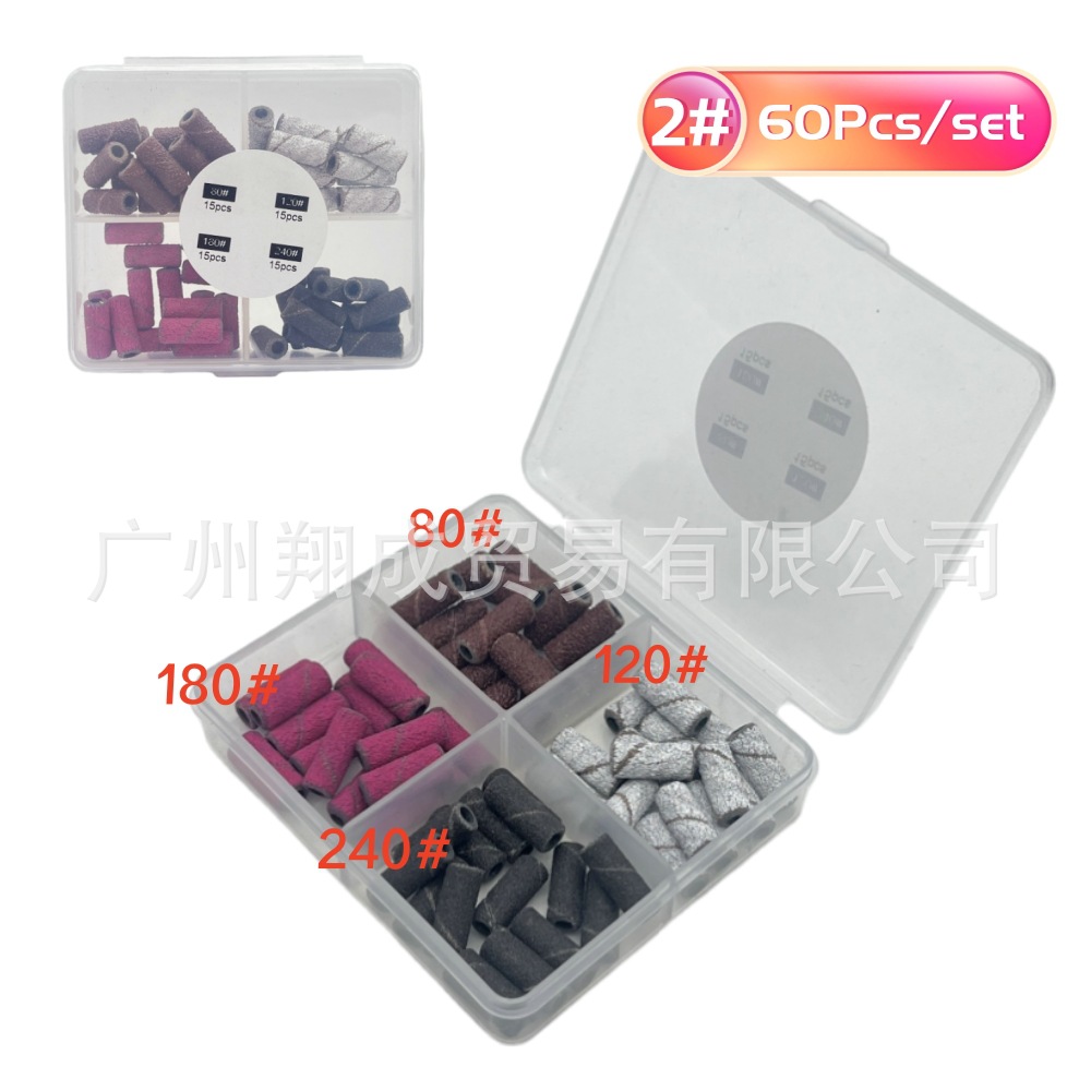 Internet celebridad anillo de arena de uñas de tamaño pequeño rodamiento mini conjunto anillo de arena núcleo del eje manicura removedor de uñas cabeza de molienda 3,1mm