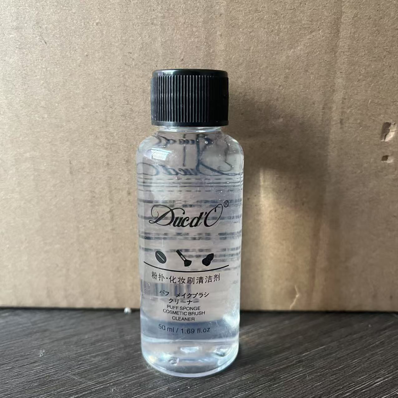 Venta al por mayor de fábrica de maquillaje de belleza, red de secado de huevos, cepillo de maquillaje, bolsa de red de secado, herramienta de belleza, borla de polvo, cepillo de esponja, ventilador de artefacto image 18