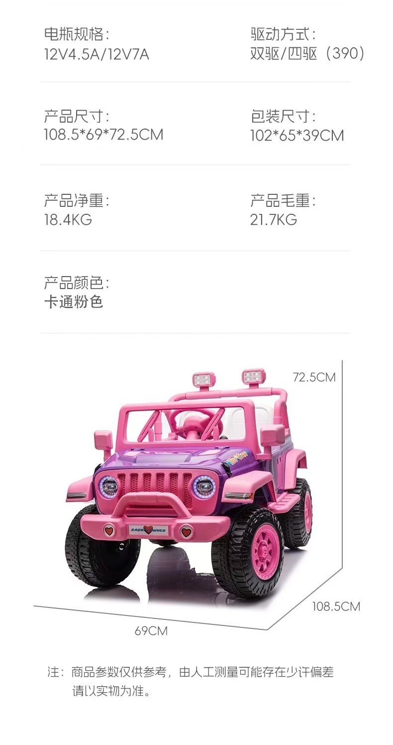 微信图片_20241023232002