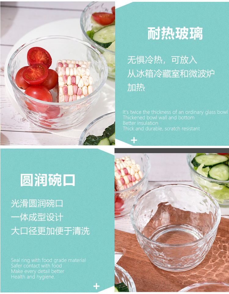 详情页2_10