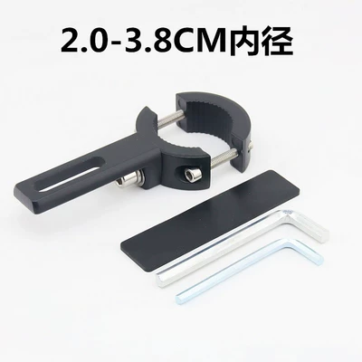 Motorcycle Spotlight Bracket Clamp Motorcycle General Parts