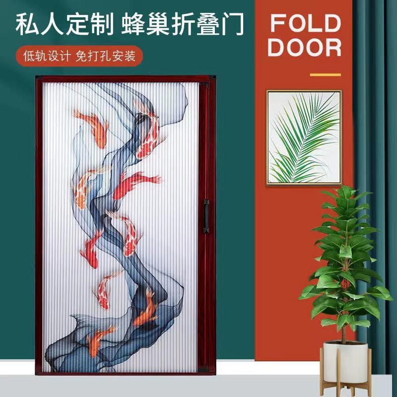 Honeycomb Invisible Folding Sliding Door, No-Drill Installation, Suitable for Kitchen, Living Room, Bedroom, Air-Conditioned Balcony, Bathroom Partition Door Honeycomb Invisible Folding Sliding Door, No-Drill Installation, Suitable for Kitchen, Living Room, Bedroom, Air-Conditioned Balcony, Bathroom Partition Door