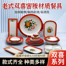 �ܰ���偵�P�����÷´����ؑc�ؔ���偔[�˱P�����|��������P��